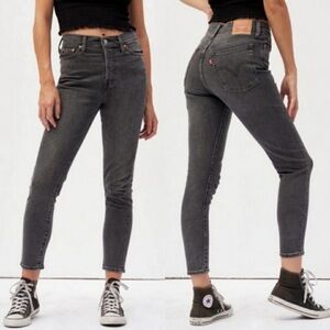 Levi’s Wedgie Skinny Jeans